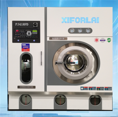 4세대 테트라클로로에틸렌 드라이클리닝 기계